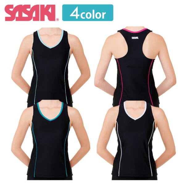 ■商品情報Vネックと縦のラインですっきりスポーティーな着こなしに。人気のYバックスタイル。Yバックトップ（カップポケット付き）商品番号：#7057※ホワイト(W)とエメラルドグリーン(EMG)は在庫限りの商品となります。お買い求めの際はご注...