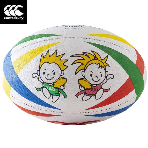 ラグビーボール 小学生の人気商品 通販 価格比較 価格 Com