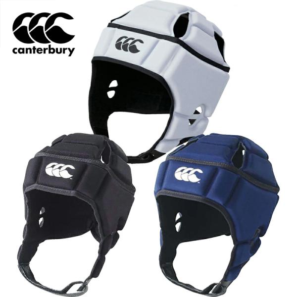 canterbury カンタベリー ラグビー ヘッドギア XS〜XLサイズ