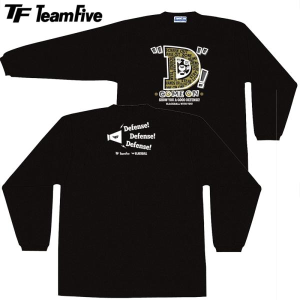 TeamFive チームファイブ 「ディ!」ロンシャツ ブラック SSS〜3Lサイズ