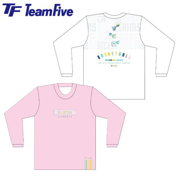 TeamFive チームファイブ 「バスケットボール・エレメンツ！」 昇華ロンシャツ 長袖シャツ ブラック ホワイト AL-1908SU AL-1914SU