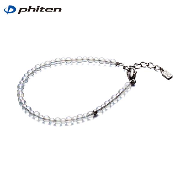 ファイテン　チタン水晶コンビブレス(3mm・4mm) 17cm Amazon | ファイテン(phiten) ブレスレット チタンコーティング