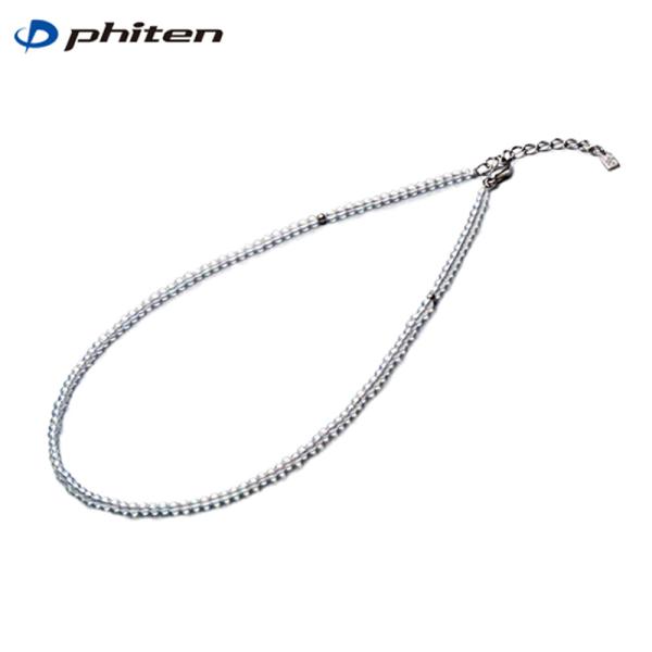 Phiten ファイテン チタン水晶ネックレス 3mm玉/50cm (AQ812053) アクセサリー 水晶 チタン ネックレス クリスタル ジュエリー メンズ レディース