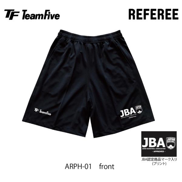 即納/送料込】TeamFive チームファイブ レフリー セカンドユニフォーム