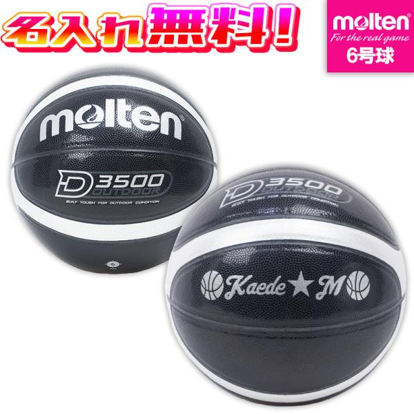 ishidasp_b6d3500-ks