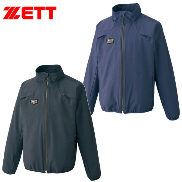 ゼット（ZETT） 【即日発送】ZETT プロステイタス ウインドジャケット