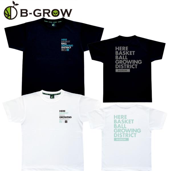 B-GROW Tシャツ ブラック ホワイト SS〜4Lサイズ (BT-1307 BT-1308