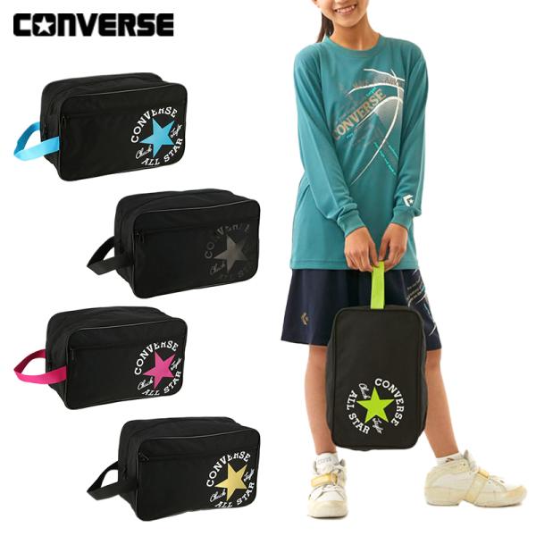 ■商品説明CONVERSEのシューズケース。撥水加工あり。ファスナー付きポケット仕様で小物を分けて収納できます。部活やジム、室内での観戦時など様々なシーンでご使用いただけます。■サイズH21×W34×D14cm■素材ポリエステル■原産国中国