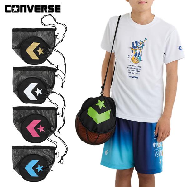 ■商品説明メッシュタイプのマルチバッグ。7号球ボールはもちろん、衣類や小物も入ります。底部のファスナ―を閉めれば、折りたたんでコンパクトになります。またカラビナがついているので、バッグにフックかけできます。■サイズW27×H23cm■容量9...