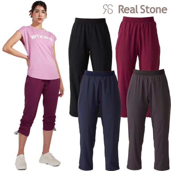 RealStone リアルストーン エアパン クロップドパンツ (GA-N209PP