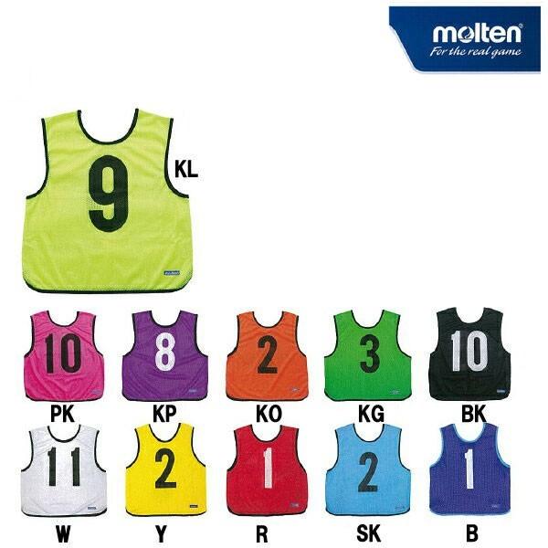 モルテン ゲームベスト ビブス新品　番号付き(1～10) 10枚セット molten モルテン ビブス ゲームベスト 10枚セット 番号入り 1-10