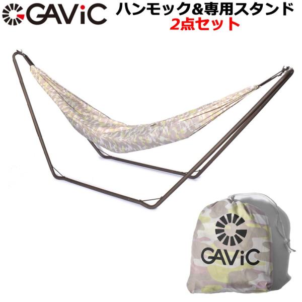 y2_ZbgzGAVIC KrbN SINGLE ADVENTURE HAMMOCK VO Ahx`[ nbN (Jt[W)+ pX^h  (GC2002) (GC2003)