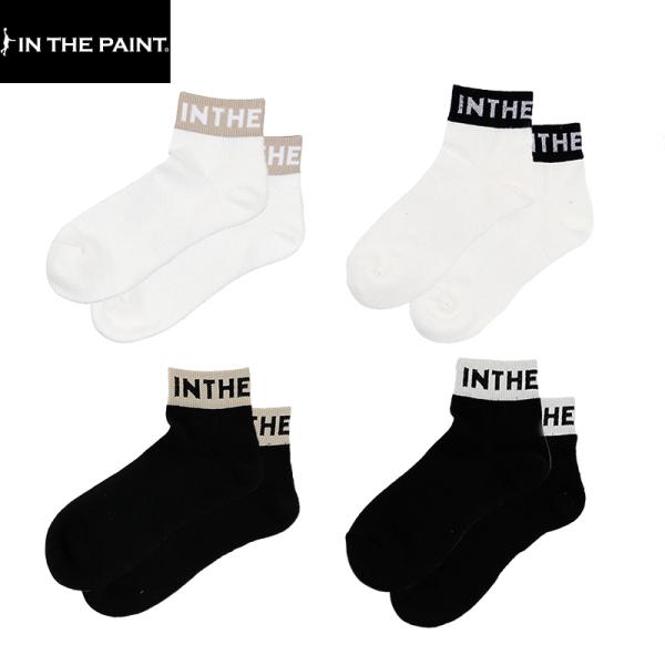 【送料無料・即日発送】IN THE PAINT インザペイント ソックス ITP25323 25〜28cm 靴下 ブラック ホワイト 黒 白
