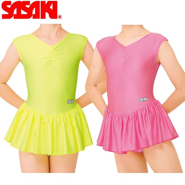 レオタード＆スカート ササキ (SASAKI) 新体操 | スカート付きレオタード ジュニア用