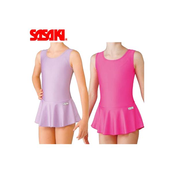 ■商品情報ジュニア用のスカート付きノースリーブレオタード。■生地・ツーウェイトリコット●サイズ表の寸法はジャストフィット（ツーウェイトリコットの生地を少し伸ばして着る状態）の設定です。ゆとりのあるサイズをご希望の方はワンサイズ上をお選びいた...