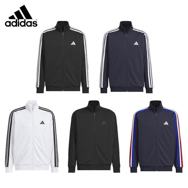 adidas（アディダス） 【送料無料】adidas スリーストライプス