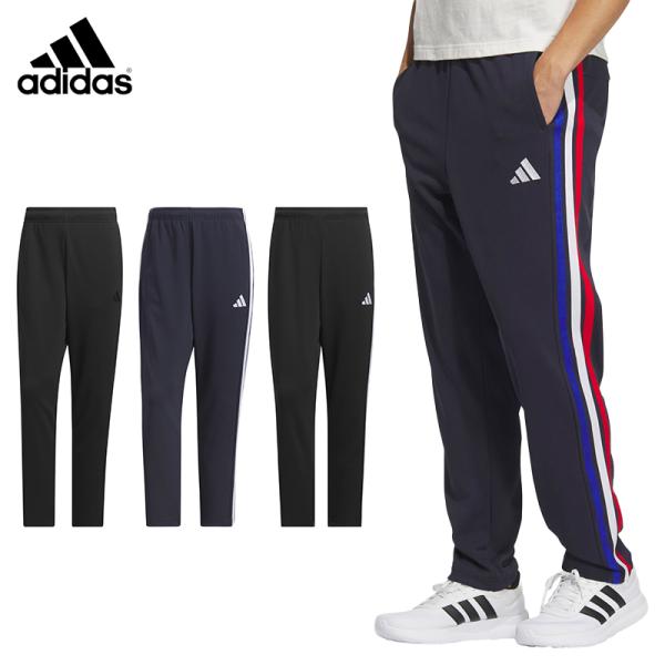 【送料無料】adidas アディダス スリーストライプスレギュラーフィットダブルニットオープンヘムトラックパンツ JZR01