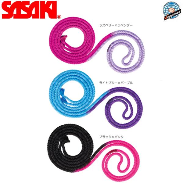 投げの時にキャッチしやすい、両先端が同色のツートンカラー。耐久性と適度なハリ・コシを持つナイロン製です。商品番号：M-280TS-F商品名：ダブルエンドロープサイズ：長さ3m、径1cm素材：ナイロンF.I.G.（国際体操連盟）認定品・画面上...