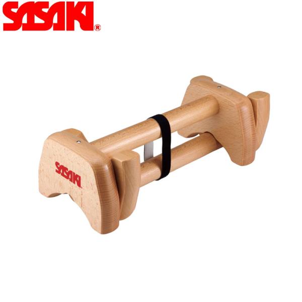 SASAKI 木製 プッシュアップバー　倒立バー ササキスポーツ SASAKI ササキ 倒立バー（ベルト付き） (M-4