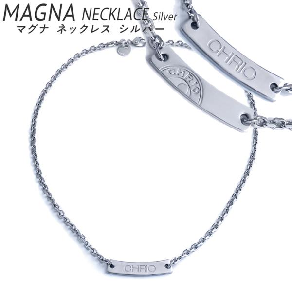 ishidasp_magna-silver ishidasp_magna-silver