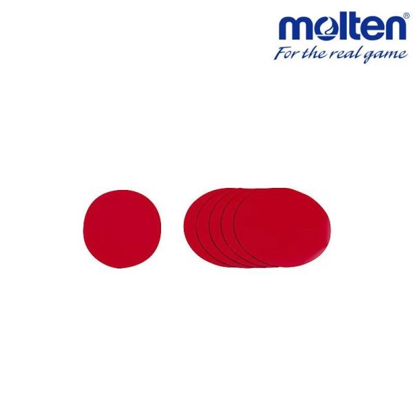 molten モルテン マーカーパッド MAPR（赤） : イシダスポーツ - 通販