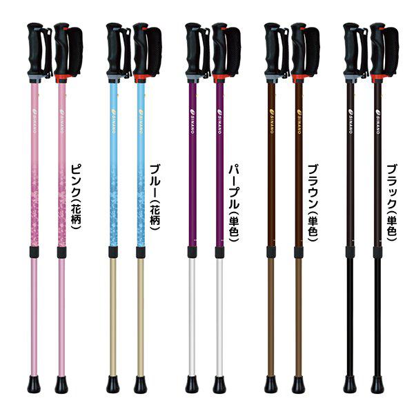 SINANO シナノ もっと安心2本杖 (対応身長127〜181cm) 日本製 杖