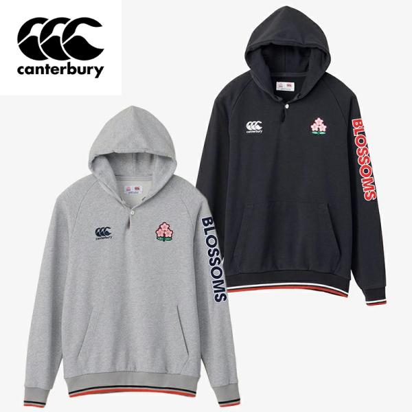 カンタベリー（Canterbury） 【即日発送】Canterbury JAPAN SWEAT