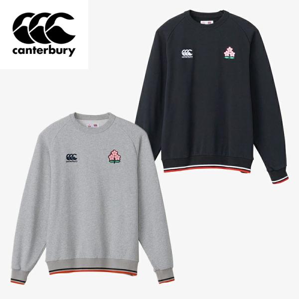 カンタベリー（canterbury）/スウェット JAPAN L／S  RUGBY JERSEY カンタベリー（Canterbury） 【即日発送】Canterbury JAPAN SWEAT CREW