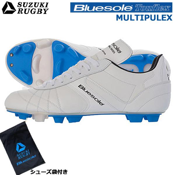 シューズ袋付き】SUZUKI RUGBY スズキ ラグビー TW-2200WH 固定