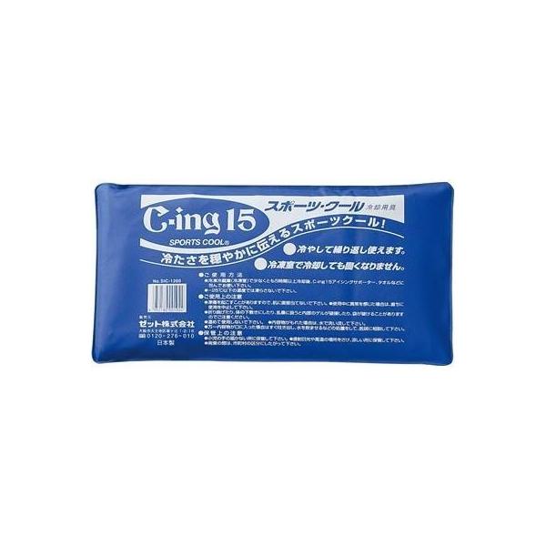 yZETTzC-ing15X|[cN[15×28cm ~ ACVO(SIC1200)