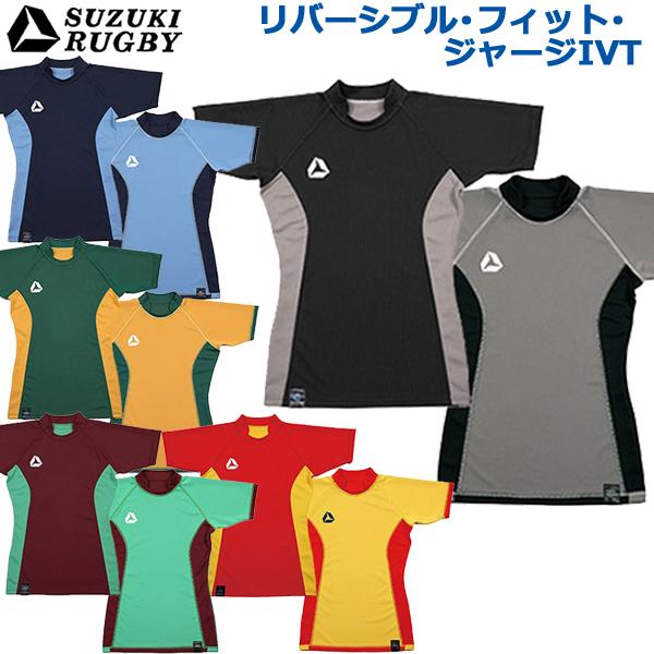 SUZUKI RUGBY スズキ ラグビー リバーシブル・フィット SUZUKI RUGBY スズキ ラグビー リバーシブル・フィット