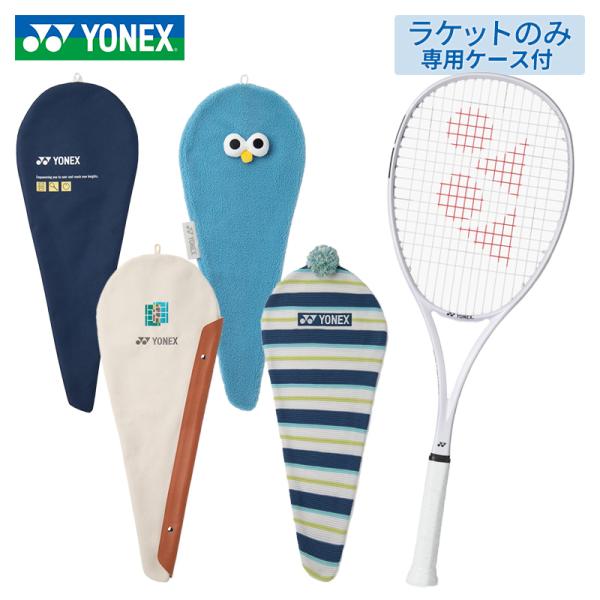 ishidasp_soar-1
