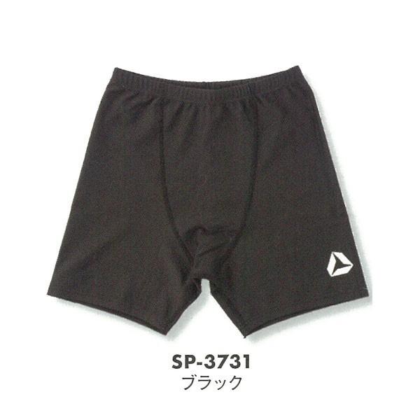 ラグビー スズキ」の人気商品一覧 | 安い商品を通販サイトから