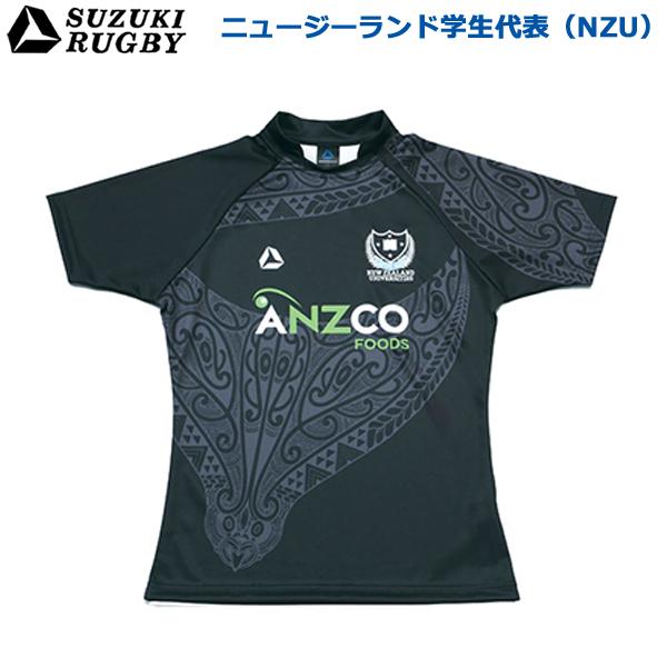 美品 スズキ ラグビー　ジャージ　スーツ　上下セット メンズ「M」 SUZUKI RUGBY スズキ ラグビー ライセンスプロダクト ニュージーランド