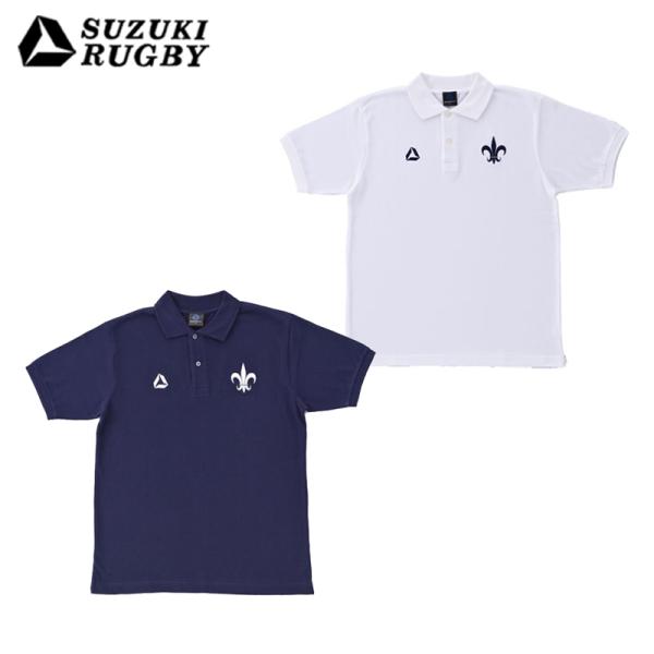 SUZUKI RUGBY スズキ ラグビー 立教大学 オフィシャルポロシャツ SR-6575 SR-6576 M L O XO ネイビー ホワイト