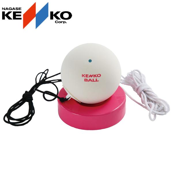 ■どこでも、だれでも手軽にストローク練習ができる用具です。ご好評頂いていた前モデルを改良し、パワーアップして再登場！・ゴム紐を別素材に変更し、切れにくく・絡まりにくくなりました。・土台の重量を増やし、安定性が向上しました。・ボールやゴムが消...