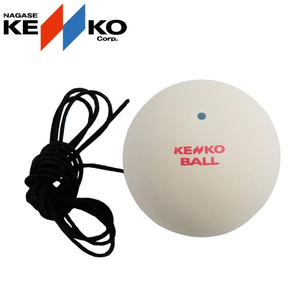 KENKO ケンコー ケンコーセルフテニスII スペアボール TSTB-V-2 練習器具