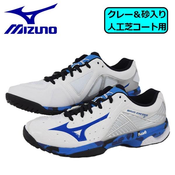 mizuno wave exceed 2