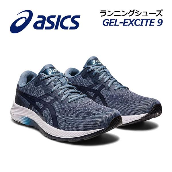 ASICS（アシックス） 2023春夏新色 メンズ ランニングシューズ GEL 