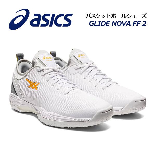 アシックス ASICS メンズ バスケットボールシューズ GLIDE NOVA FF 2 