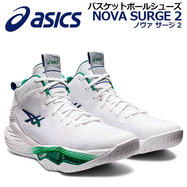 ASICS アシックス メンズ バスケットボールシューズ NOVA SURGE ASICS アシックス メンズ バスケットボールシューズ NOVA SURGE