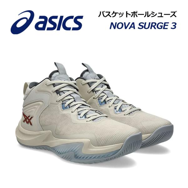 2026秋冬新色 アシックス メンズ バスケットボールシューズ NOVA SURGE 3/ノヴァ サージ 3 1061A048 250 バスケシューズ バッシュ