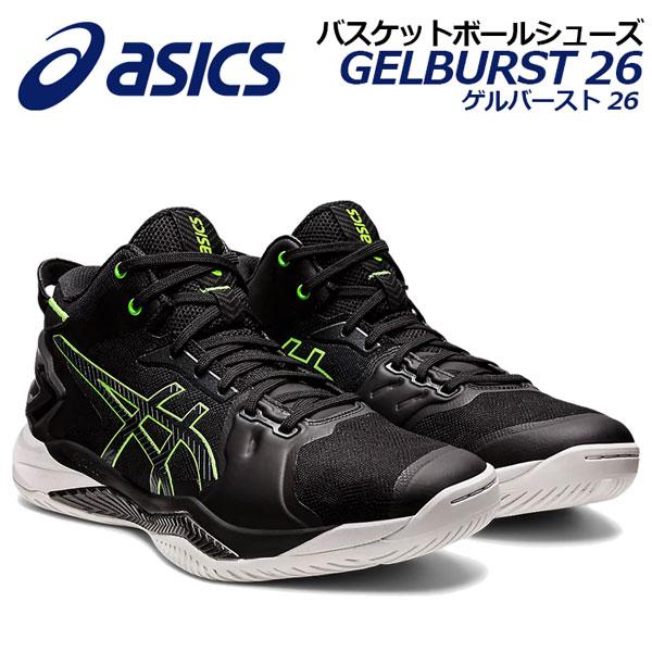 靴 Anonymous asics GelBurst 26 Black ASICS（アシックス） バスケットボールシューズ GELBURST 26 ゲル