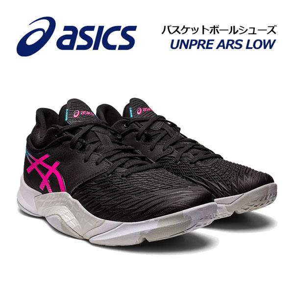 ASICS ポイント10倍 2023春夏新色 アシックス バスケットボール ASICS ポイント10倍 2023春夏新色 アシックス バスケットボール