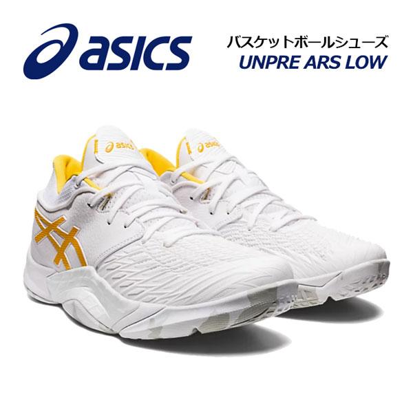 ASICS アシックス バスケットボールシューズ アンプレ アルス ASICS アシックス バスケットボールシューズ アンプレ アルス