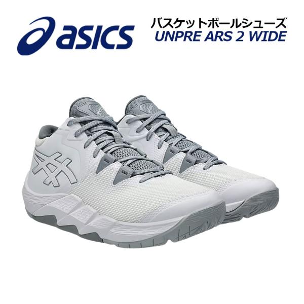 ishidasports_1063a069103
