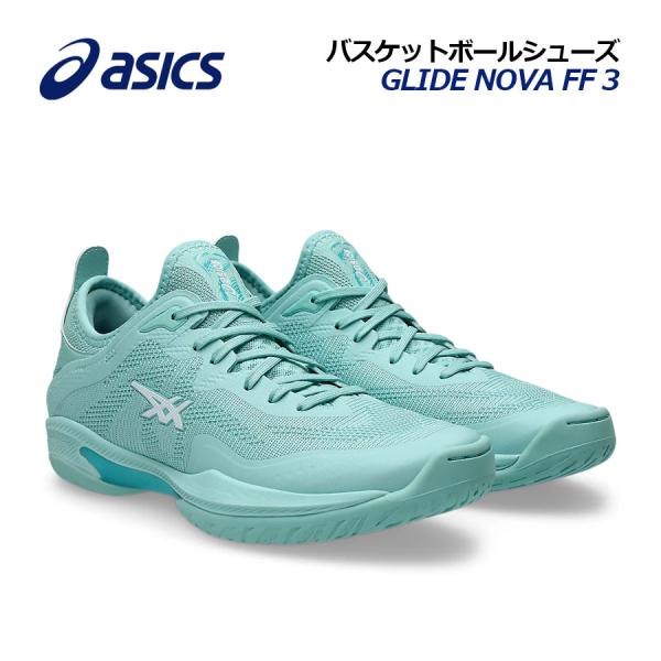 ishidasports_1063a072200
