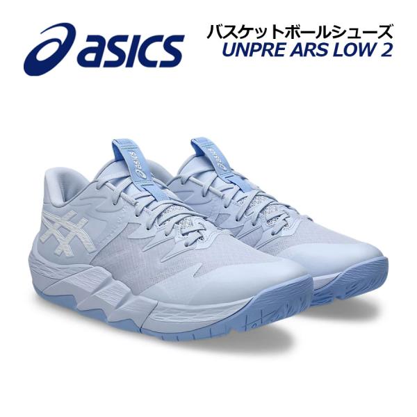 ishidasports_1063a083401