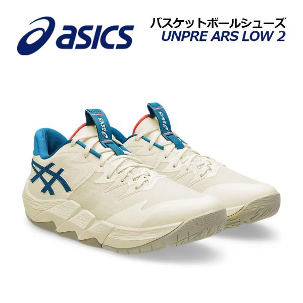 ishidasports_1063a083750
