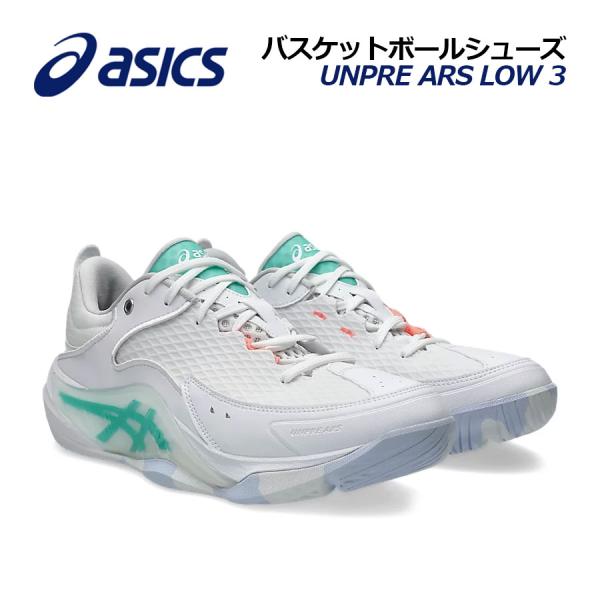 ASICS（アシックス） 2026春夏 バスケットボールシューズ UNPRE ARS